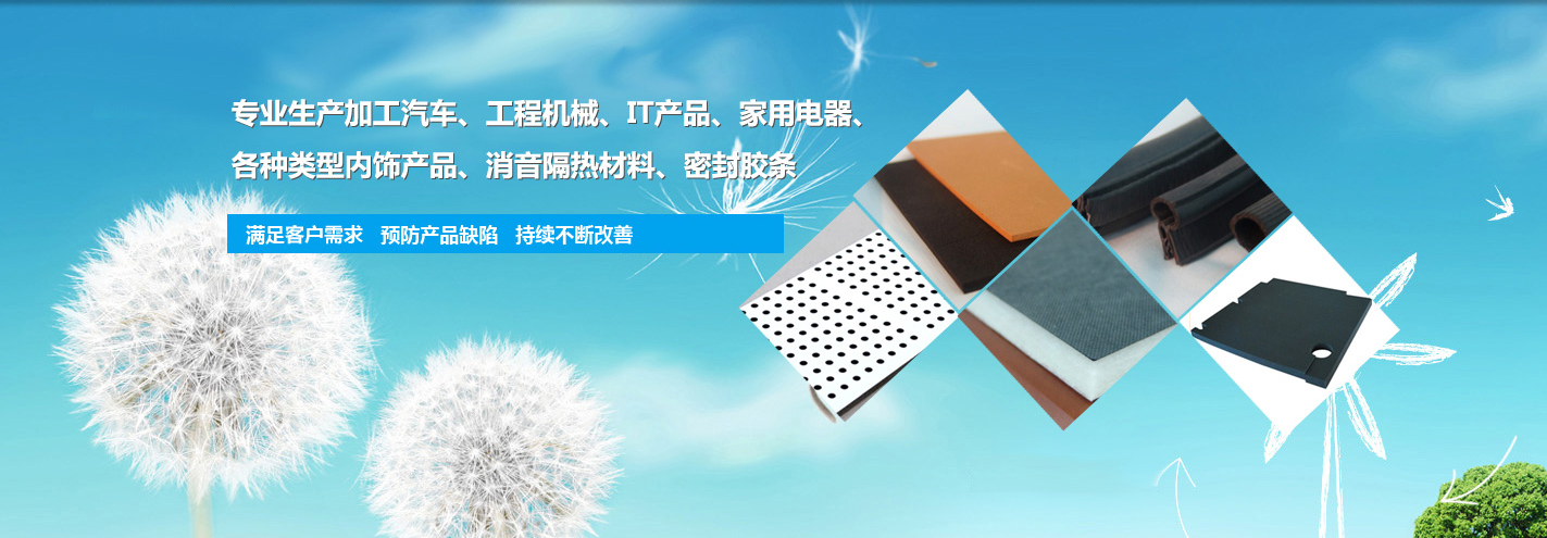 平頂山凱美威生物科技有限公司